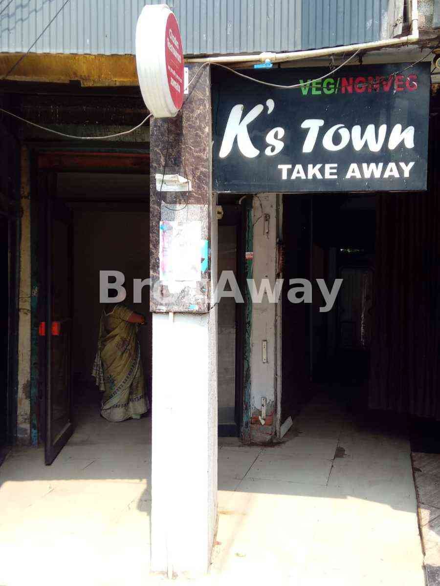 Commercial Shop for Lease